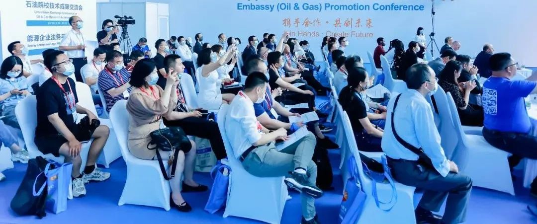 火熱招展！2022北京天然氣展為您提供一對一買家邀約！(圖14)